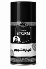 Super Strom Atutomatic Refill Machine 300ml  (Sheikh Al Sheiukh)